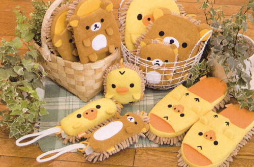 リラックマ ぬいぐるみ スリッパ リラックマ・コリラックマ ぬいぐるみ