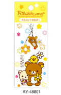 ���󥨥å��������å��ޡֲ֥ޥ�ץ��꡼�� �ޥ����åȥۥ����