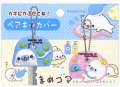 ���󥨥å������ޤᥴ�ޡ֤ޤᥴ������� �ڥ��������С���FS-81001
