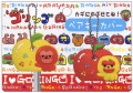 ���󥨥å���������󥴡��������С���FS-81201