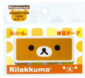 ���󥨥å��������å��ޡ֥ե��������꡼���� �����ơ���