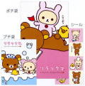 ���󥨥å��������å��ޡ��ݥ��ޡ�GC-26001