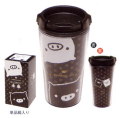 ���󥨥å�������Υ����֡�������å����ݲ����å�