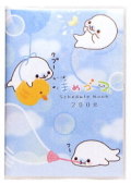 ���󥨥å������ޤᥴ�ޡ֤���ܤ���ޤӤ��� ��Ȥ���Ģ���ߥˡ�ME-60024