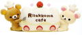 ���󥨥å��������å��ޡ֥��å��ޥ��ե��� ­�Τ����å����MK-51701