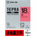 ��30�󥪥ա��ۥƥץ�PRO�ơ��ס����顼��٥�(�ѥ��ƥ�ˡ�18mm����SC18