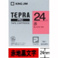 ��30�󥪥ա��ۥƥץ�PRO�ơ��ס����顼��٥�(�ѥ��ƥ�ˡ�24mm����SC24