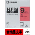 ��30�󥪥ա��ۥƥץ�PRO�ơ��ס����顼��٥�(�ѥ��ƥ�ˡ�9mm����SC9