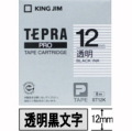 ��30�󥪥ա��ۥƥץ�PRO�ơ��ס�Ʃ����٥롡12mm����ST12