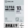 ��30�󥪥ա��ۥƥץ�PRO�ơ��ס�Ʃ����٥롡18mm����ST18