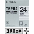 ��30�󥪥ա��ۥƥץ�PRO�ơ��ס�Ʃ����٥롡24mm����ST24K