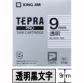 ��30�󥪥ա��ۥƥץ�PRO�ơ��ס�Ʃ����٥롡9mm����ST9