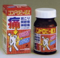 ���ꥢ����������ɥ��ӡ�EX��150���ڰ����ʡ�