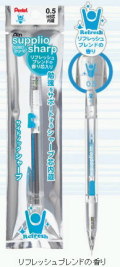 �ڤ�Ƥ롡���ץꥪ�����㡼�ץڥ�HB��0.5mm