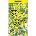 �´������֡�60γ