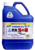 ���̳�ƻ���缫������¤��������ޡ�ŷ����βڡ������ѣ���åȥ����ðȾ�������������